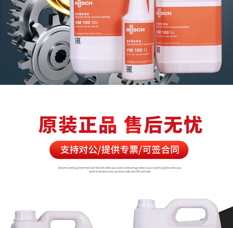 详新1-恢复的_09