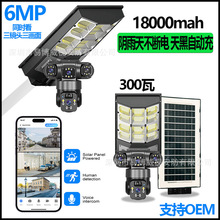 V380̫ܵ͹4GˮCOh̔zБwifi·O