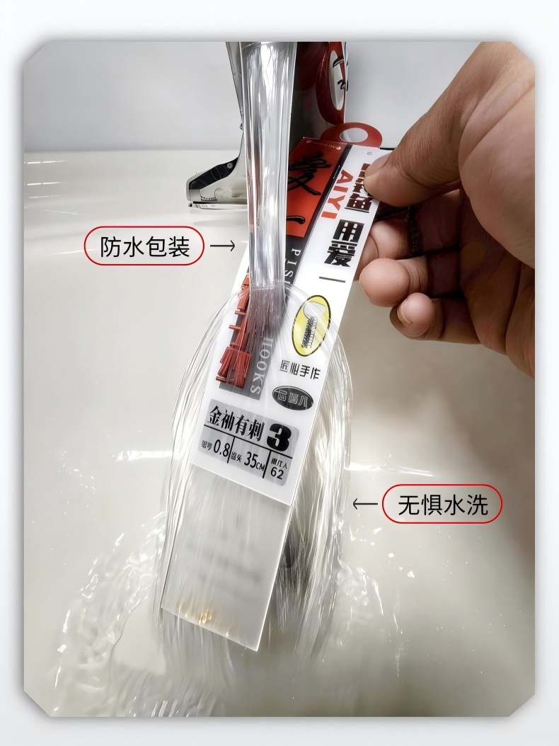 商品图