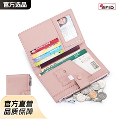 本革RFID超薄型多機能パスポートバッグレディース新品財布チケットクリップパスポート証明書革クリップ収納バッグ