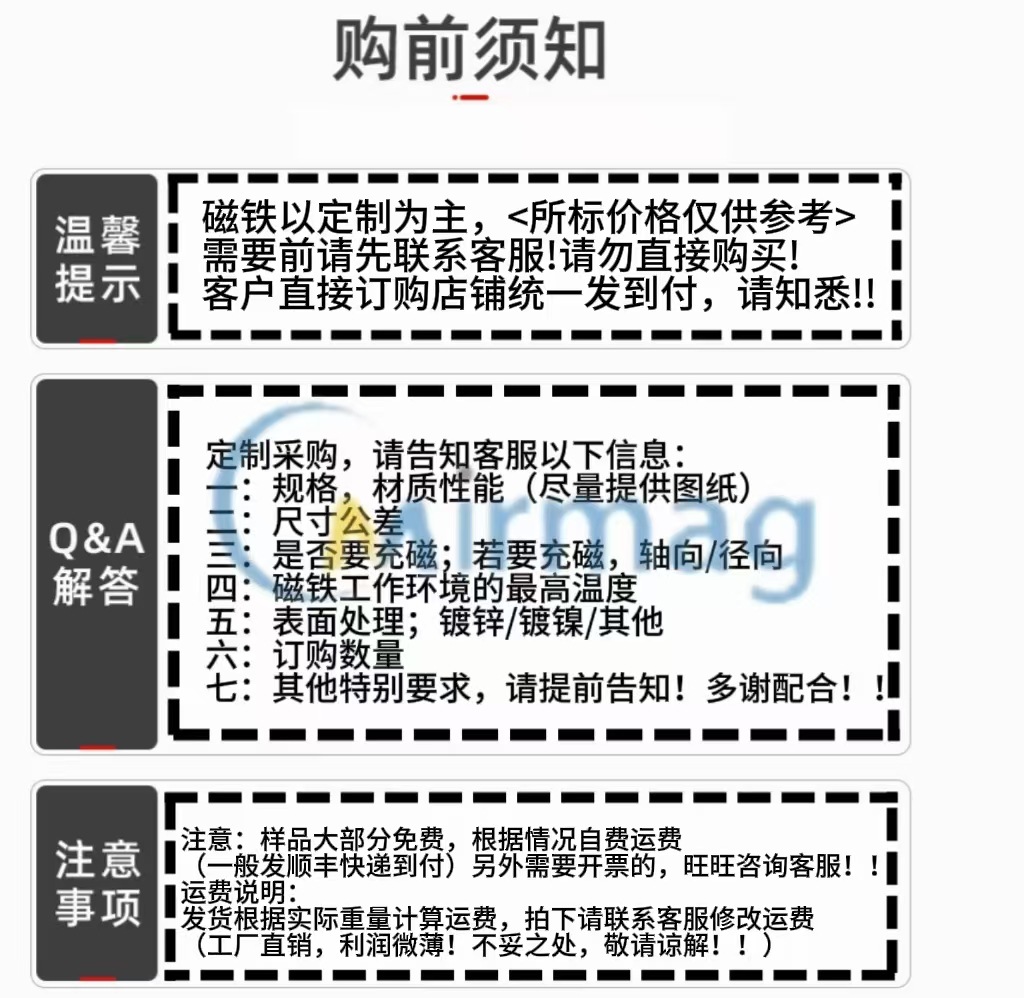 微信图片_20241225150811