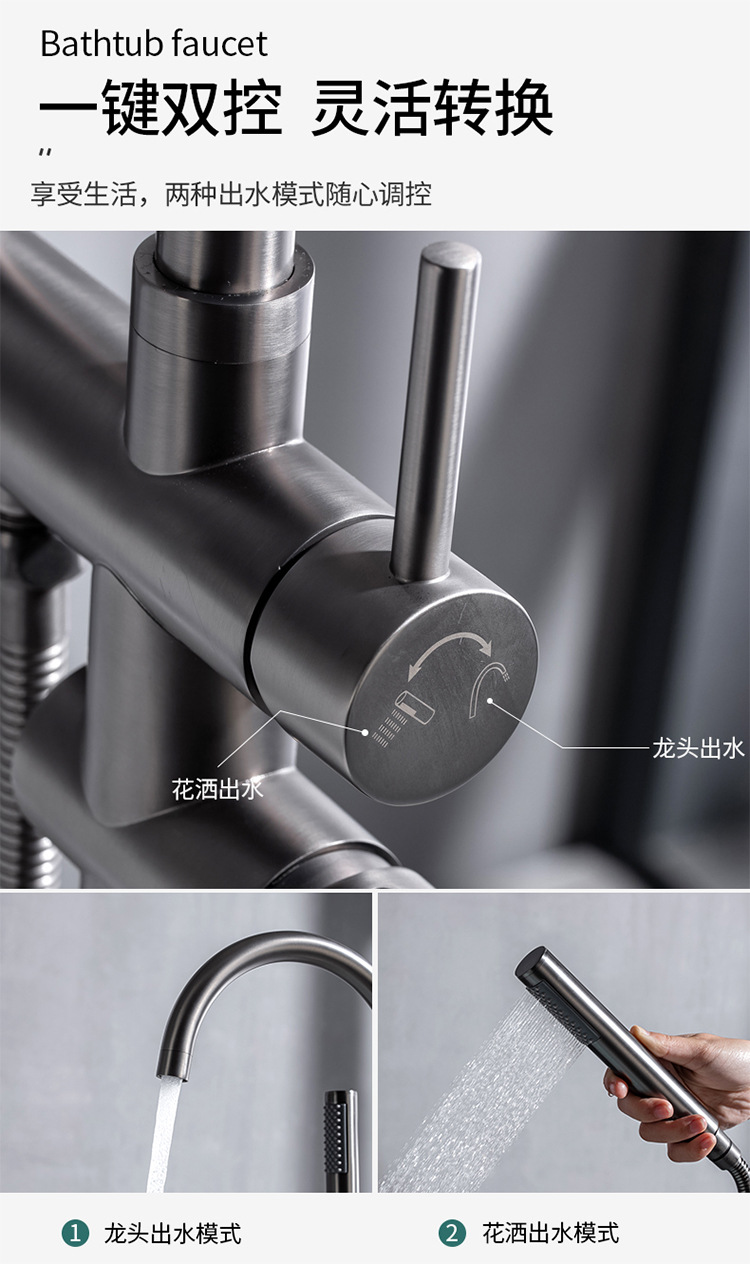 Factory direct sales of floor-standing faucets, bathroom floor-standing concealed installation, pre-embedded cold and hot exposed bathtub faucets undefined