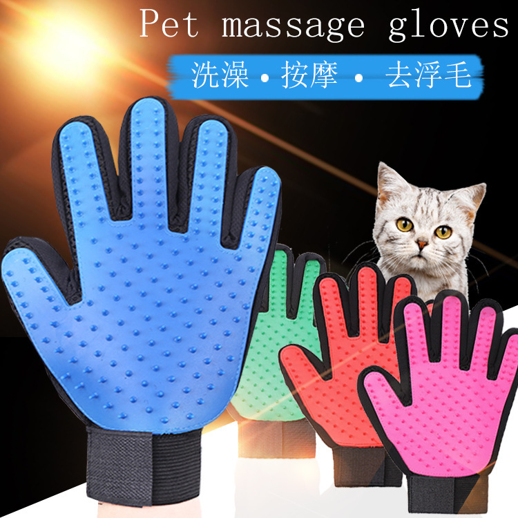 Guantes de masaje para mascotas Gato guantes de masaje perro masaje suministros para mascotas multi-color opcional al por mayor