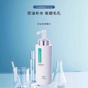 ِ��Ԋ��II���Ƀ������տsˮ400ml���yˮƽ��ˮ���aˮ�տsë��