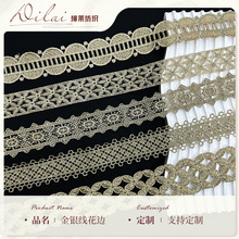 �����L�𾀻�߅ �U�մ̽���ɫ��߅ diy�羳ˮ�ܻ�߅�o�ϏS��ֱ�N