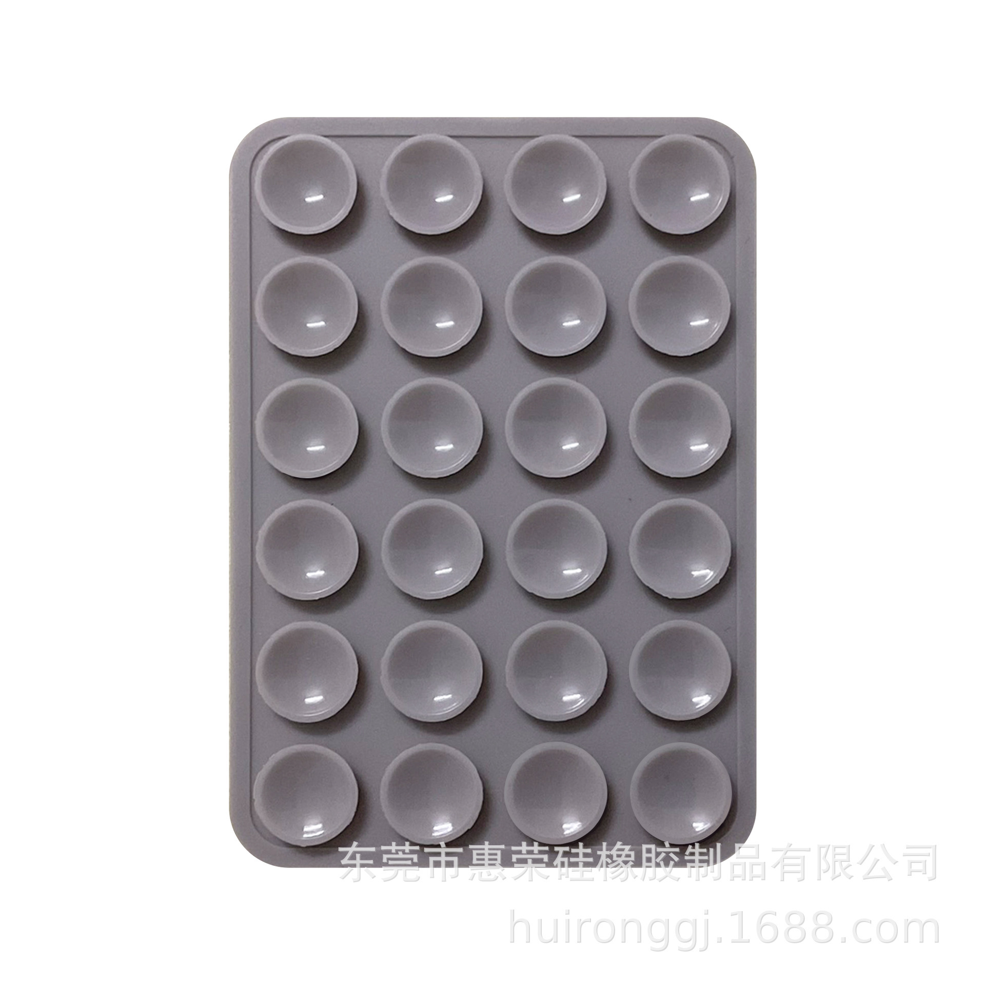 벌크 - 밝은 회색