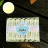 Drink new product white tea (bamboo shoots) 14 packets/box