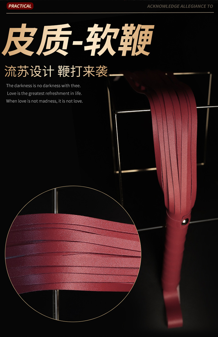 Jiuai SM Bondage Set for Couples with Nipple Clamps and PU Restraints, Black — detail image 25