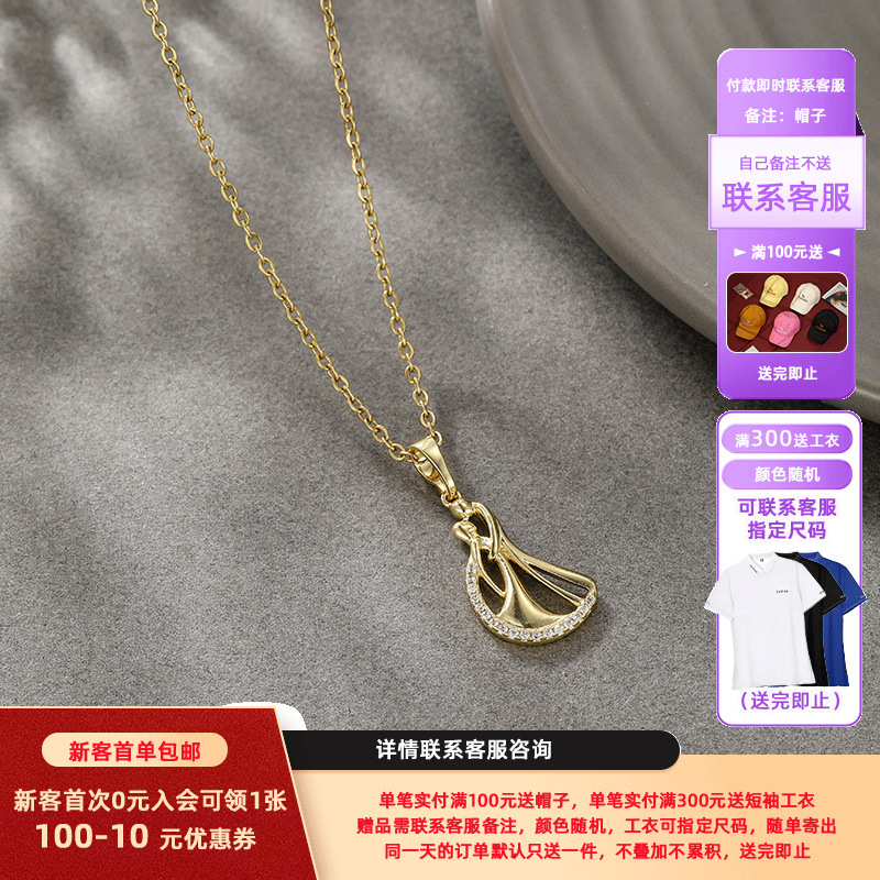 Collar con Colgante de Aleación Xuping, Chapado en Oro de 14k, Forma de Gota de Agua, Gema Artificial, Versátil, para Mujer, Venta al Por Mayor