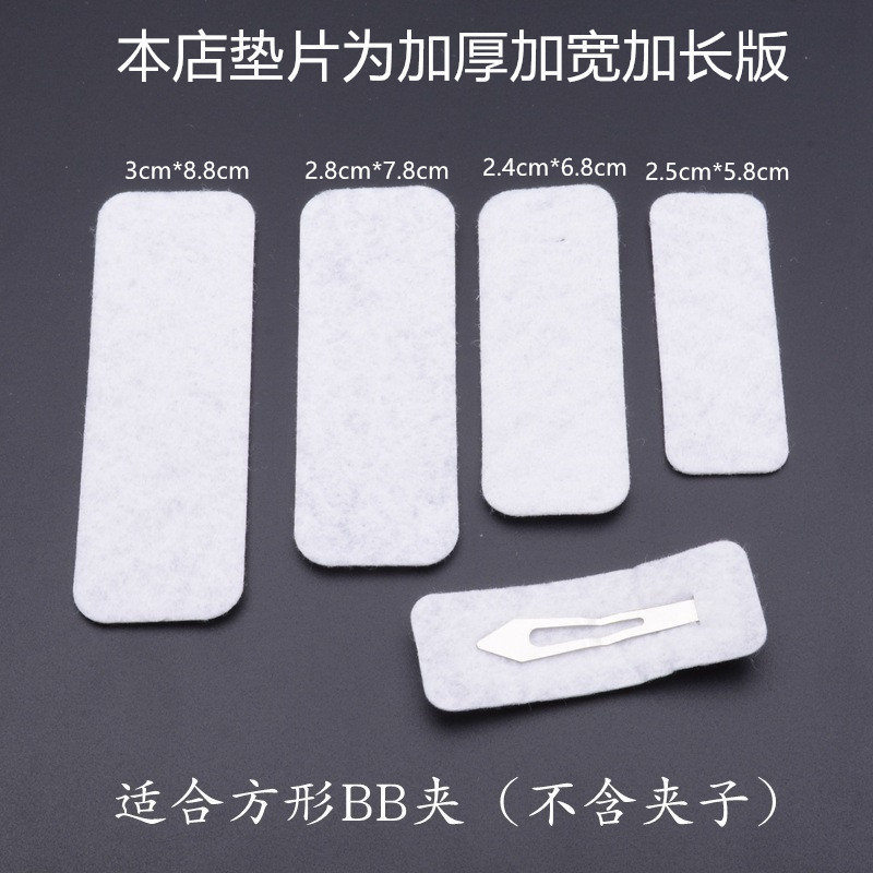 20901819269_1547452402