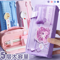 Large-capacity Spanish-style pen bag, multi-functional stationery organizer bag for primary school students, multi-layer high-quality junior high school pencil case for girls