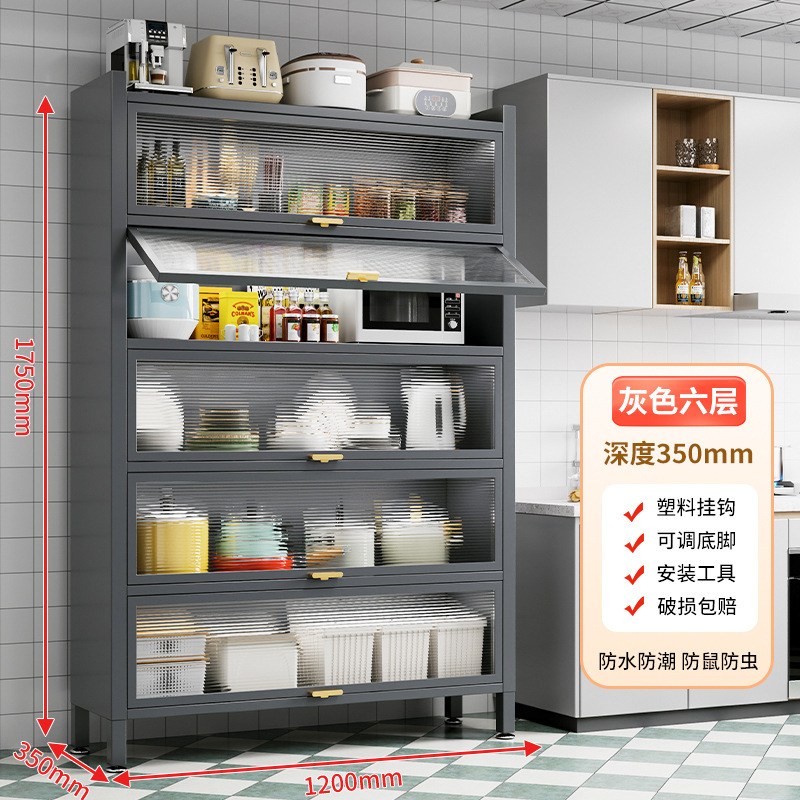オネス スチール製本棚 収納ラック ドア付き 床置き収納棚 子供用本棚 ディスプレイキャビネット 子供用キャビネット 防塵収納|undefined
