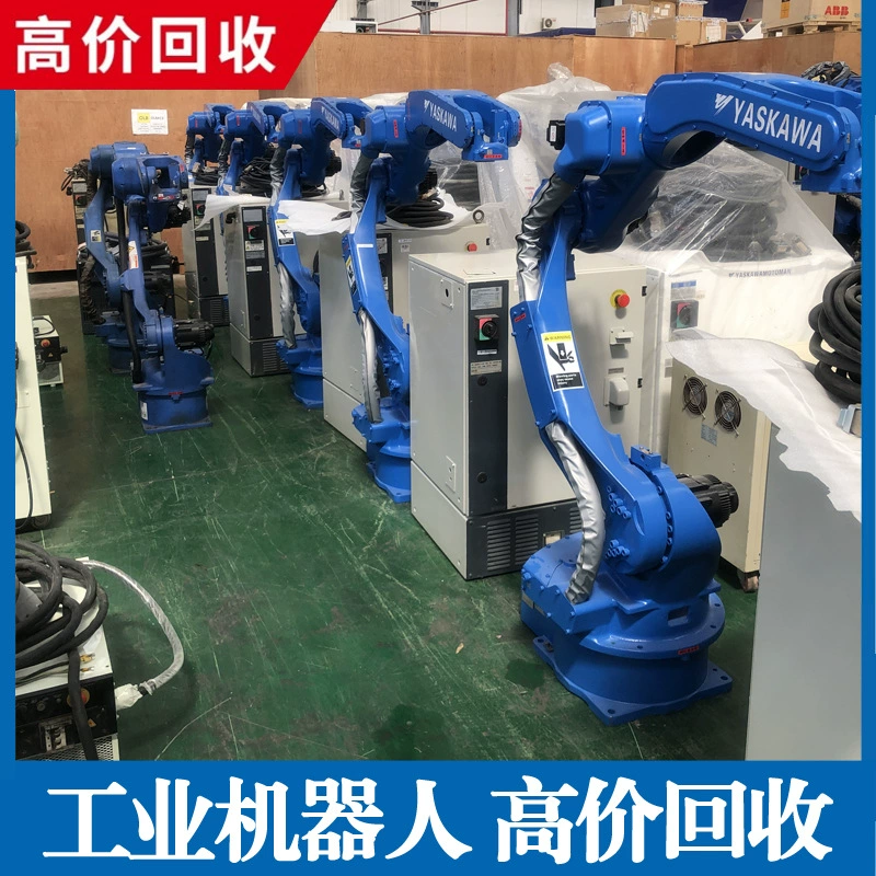 Промышленный робот-утилизация на месте без демонтажа и транспортировки Yakawa ABB Fanako Kaka сломанный механический рычаг