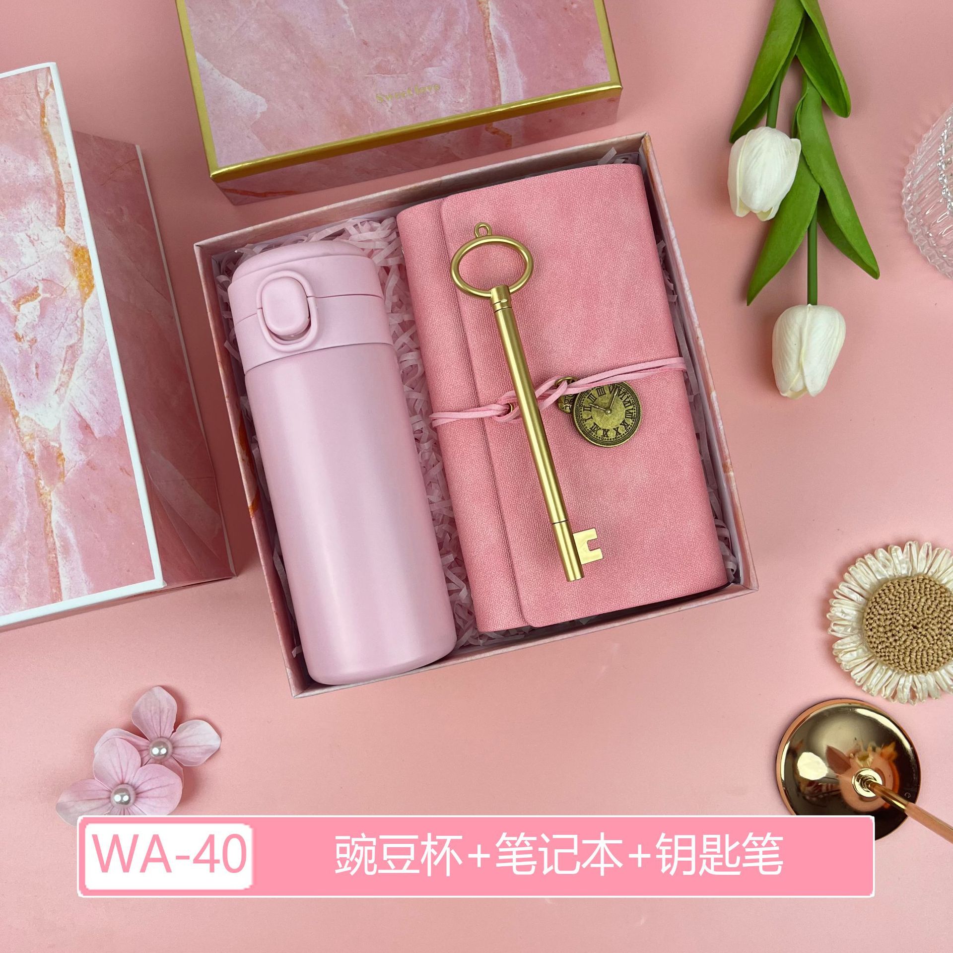 Regalos de la temporada de graduación