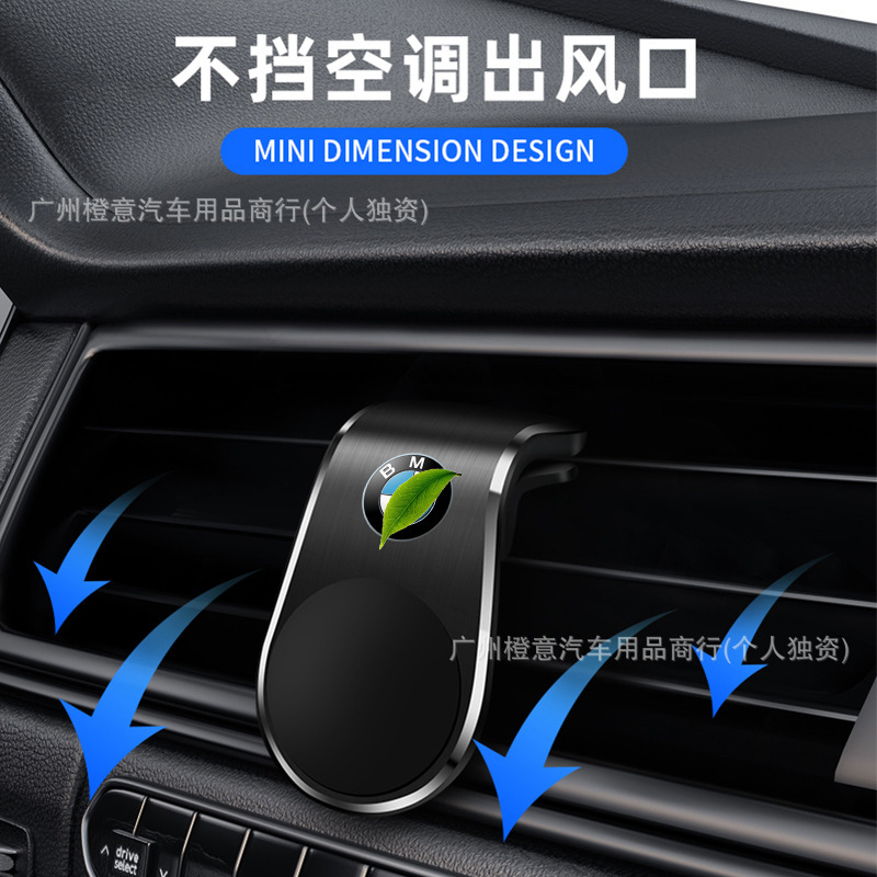 磁気カーホルダー空気出口携帯電話ホルダークリップアルミ合金車の携帯電話ホルダーカーナビゲーター磁気吸引|undefined