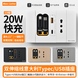 118�������USB+TYPE-C����p��s���O����׿�������ʽ��A����