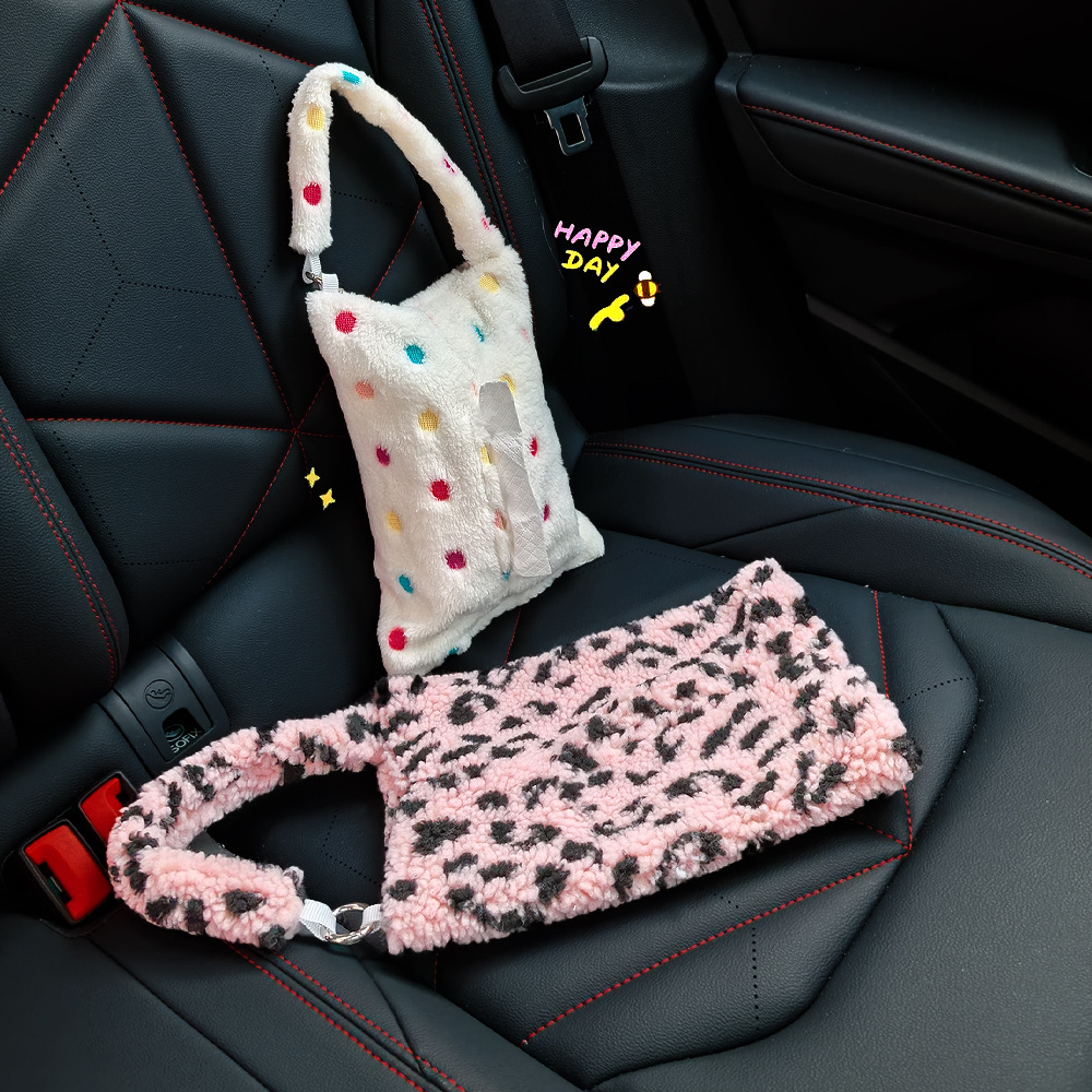 Cross-Border Car Tissue Box, High-End Leopard Print Car Seat Back Tissue Hanging Bag, Paper Box, Car Interior Supplies