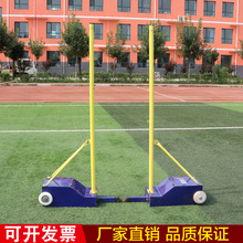羽毛球柱 便携式单双打室外标准可移动 中小学体育馆羽毛球柱厂家