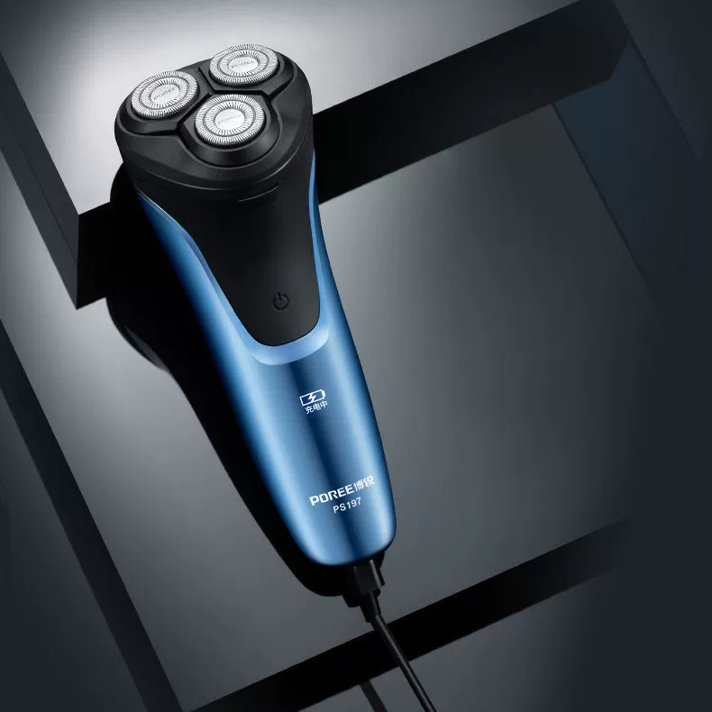 Borui Shaver PS197 мужской электрический триммер для бороды, умный перезаряжаемый, полностью моющийся