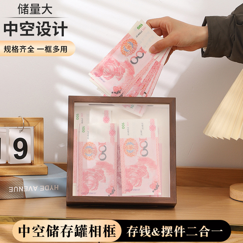 Creative Three-Dimensional Hollow Piggy Bank Photo Frame Postcard Souvenir Wooden Storage Photo Frame Desktop Ornaments Wholesale