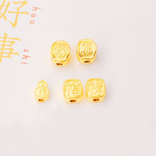 ɳ������߱�ɫ����ϲ�ָ��� С���J��߼���diy�����ִ����