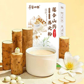 代用/养生茶;非处方滋补膏;其他冲调饮品