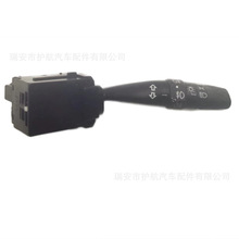 ת�򿪹�35255-S5A-A22