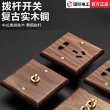 TEP늹��ں��Ҍ�ľ����S�~�ܗU�͹��_�P86�����޷¹��L����