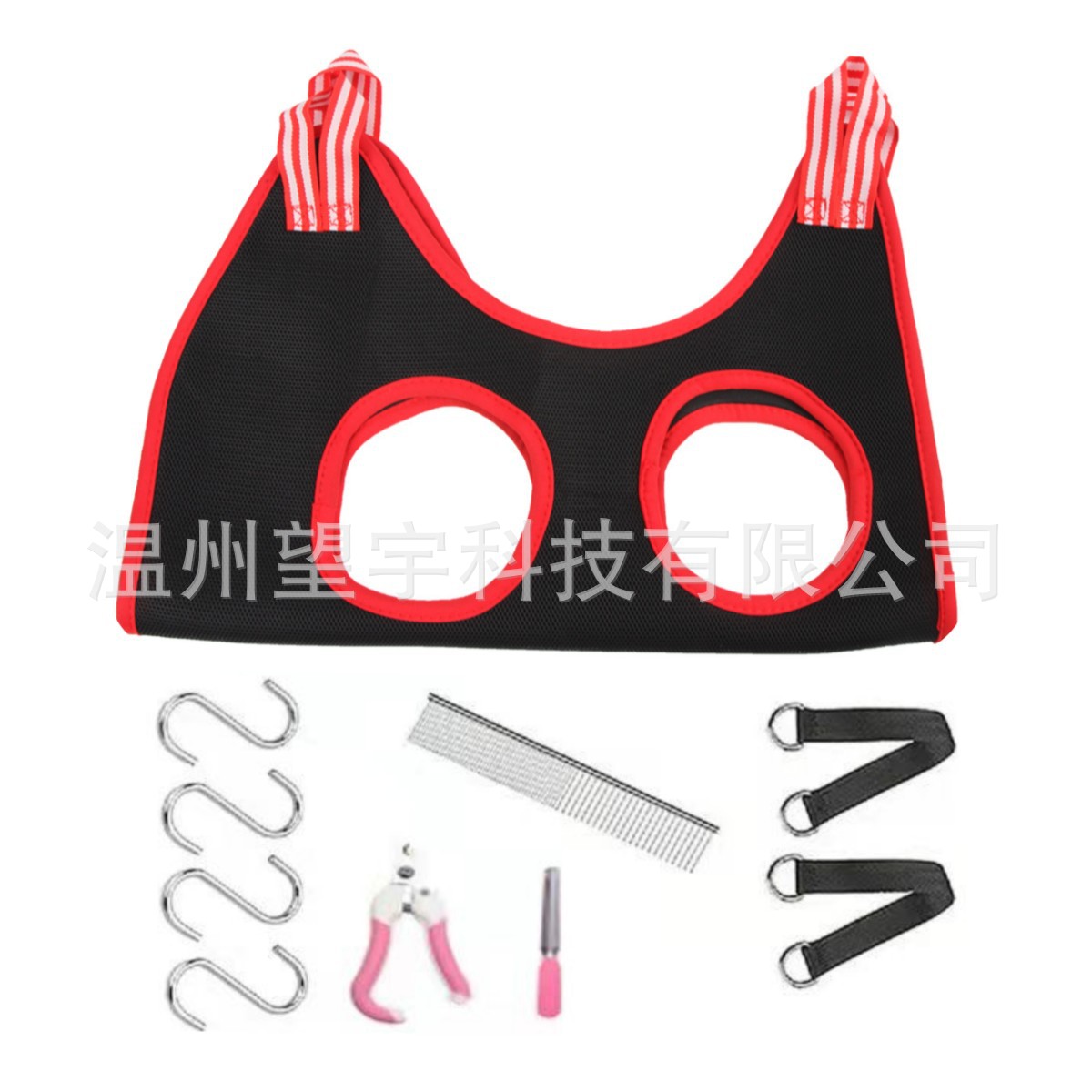 블랙 레드 + 10 액세서리