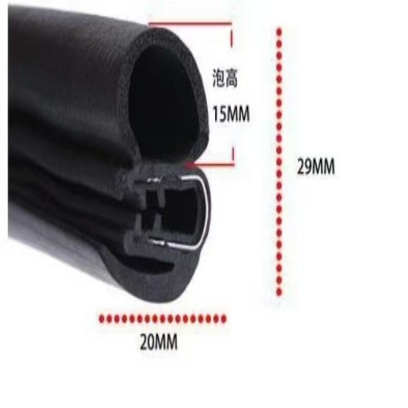 Car Door Rubber Seal Strip Top Bubble Car Boat Rv Truck Seal Strip Middle Door Side Bubble Seal Strip Soundproof Strip Car Door Rubber Seal Strip Top Bubble Car Boat Rv Truck Seal Strip Middle Door Side Bubble Seal Strip Soundproof Strip