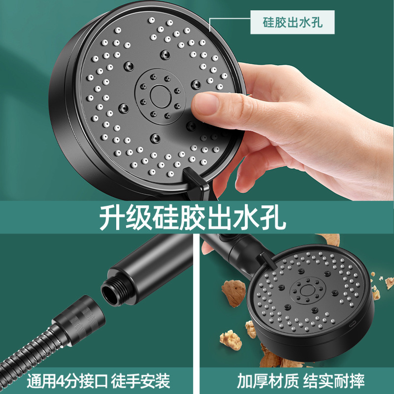 過給シャワーシャワーシャワーシャワーシャワーヘッド加圧浴覇蛇口家庭用浴室セット入浴温水器|undefined