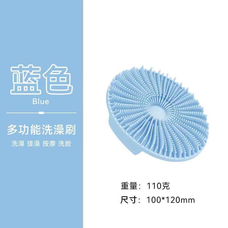 Cepillo de baño de silicona cepillo de baño de doble cara cepillo de baño de silicona artefacto casero cepillo de baño de mango largo frota espalda cepillo de baño de masaje poligonal