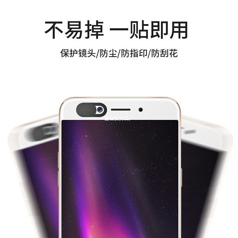 Mobile Phone Camera Sticker, Front Camera Blocking Patch to Protect Privacy, Tablet Laptop Lens Cover