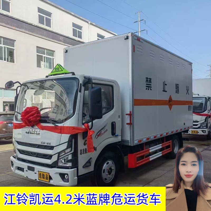 微信图片_20241120103426