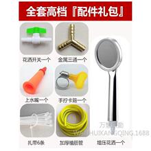 ̫��ܟ�ˮ����ԡ��������ϴ���ˮ���Ӻ�����r���ļ����Õ�ˮ��