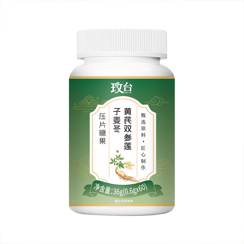 Mint Honeysuckle Vitamin B Probiotic Tablets Sports Nutrition Endurance Support 100 Tablets specifications