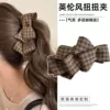 5171 golden satin banana clip-dark coffee small grid