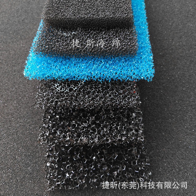 东莞厂家供应 黑色聚氨酯网状爆破过滤棉环保材料