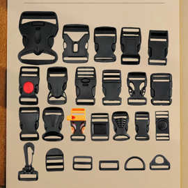 现货供应各种规格塑料插扣箱包扣具辅料背包调节扣腰包卡扣锁扣