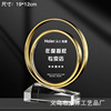 New zinc alloy trophy gold, silver, copper medal creative engraving outstanding employee high -end atmospheric team annual trips