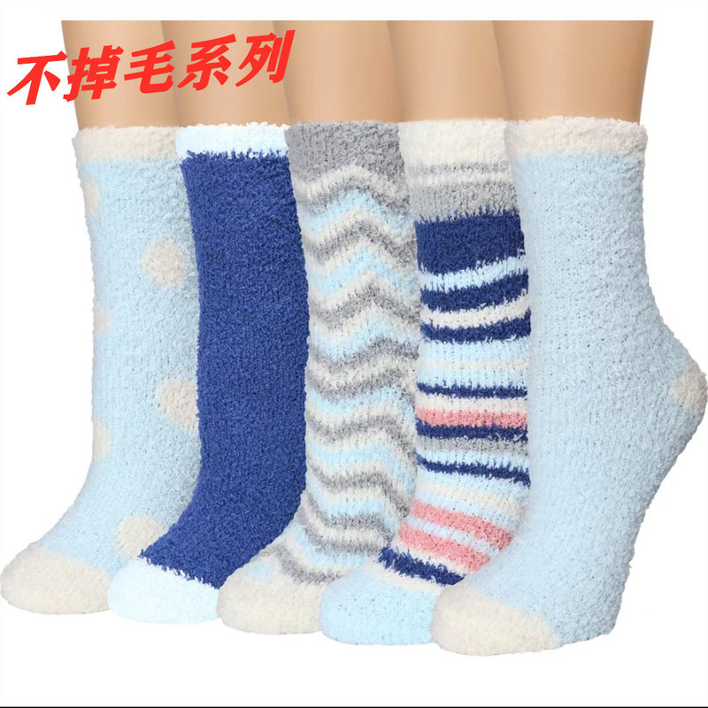 Coral Velvet Socks Various Combination Fluffy Plush Socks Sailor Crew Home Sleeping Socks Christmas Gift Women Slippers Socks