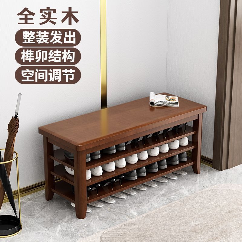 Taburete de cambio de zapatos multicapa de madera sólida, taburete de asiento de gabinete de zapatos de puerta doméstica integrado en el hogar, taburete de cambio de zapatos de asiento estrecho