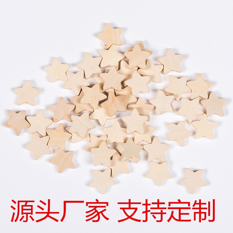 Dj Source Factory 20mm Maple Wood Pentagram Natural Color Heart-Shaped with Hole Children's Beading Accessories DIY Accessories Cross-Border