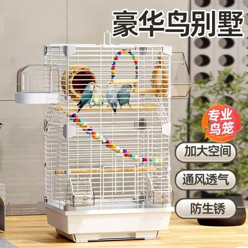 Horizontal Bar Bird Cage, Parrot Cage, Budgerigar Cage, Lovebird and Cockatiel Large Cage for Home Use, Large Space Ornamental Cage
