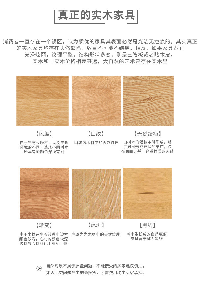 详情图_16.jpg