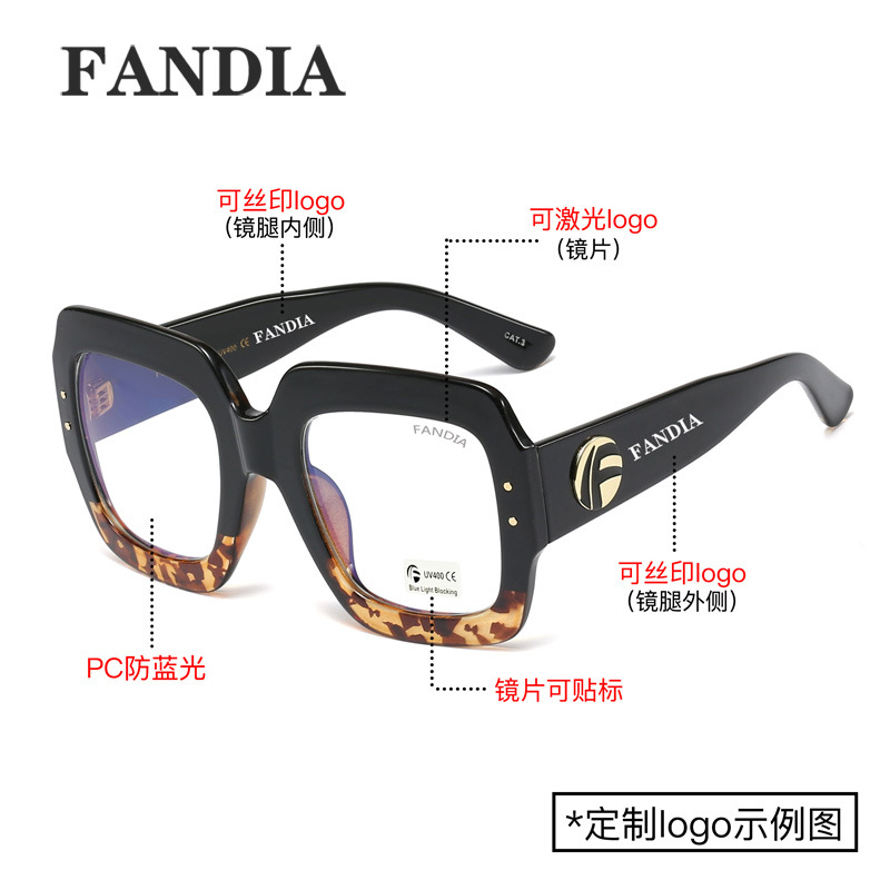 Fábrica de venta directa ODM OEM procesamiento personalizado de procesamiento de gran marco anti-luz azul gafas L97394