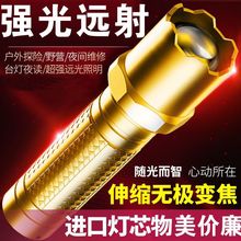 �������USB�ɳ������W��������y��������С�����h�����led��