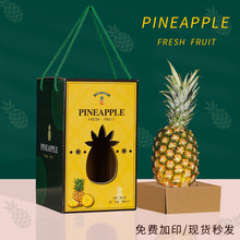 ͨ�ò��}�P����b�н�荺���̨���YƷ������ˮ���YƷ�пպм�ӡ