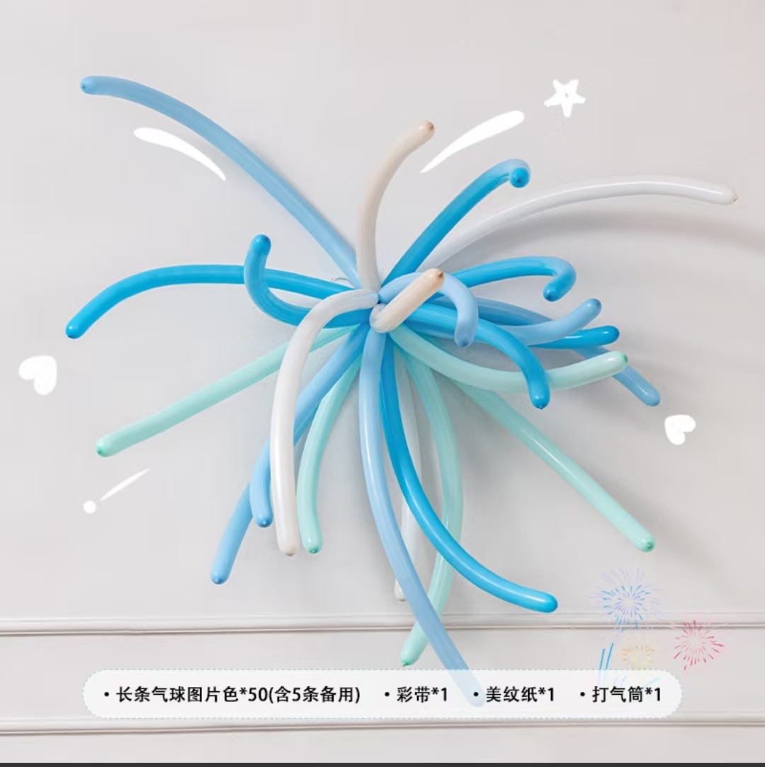 微信图片_20250508222459