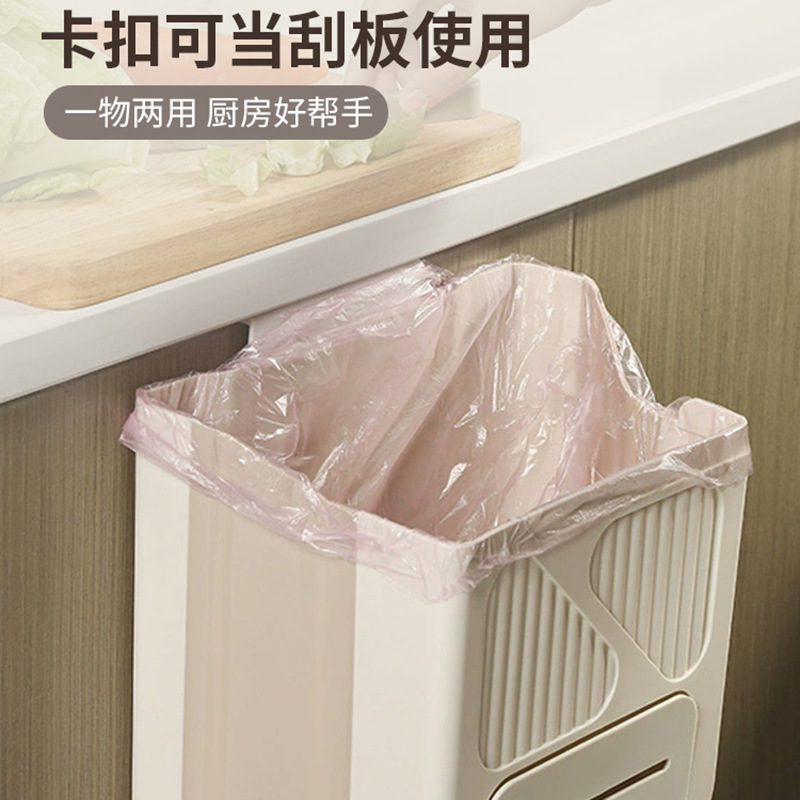 Bote de basura de cocina, plegable montado en la pared, puerta de gabinete de cocina doméstica, cubo de almacenamiento especial, canasta de papel de inodoro